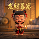 真人吃鸡战场